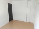  エクセラン旭が丘壱番館
