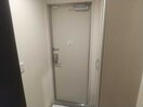  エクセラン旭が丘壱番館
