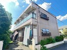 ハイツハツシカの外観