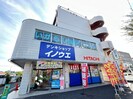 ニューハイム井上の外観