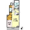 Willow日野 1LDKの間取り