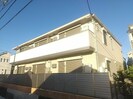 Willow日野の外観