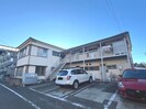 第二信和荘の外観