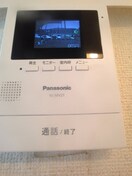  ハーベスト