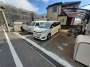  コーポ平野