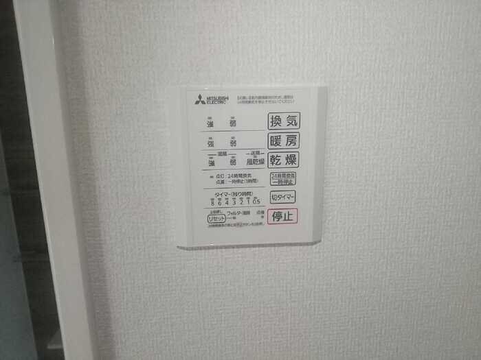  Dフラット東平山　B棟