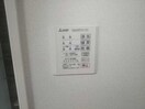  Dフラット東平山　B棟