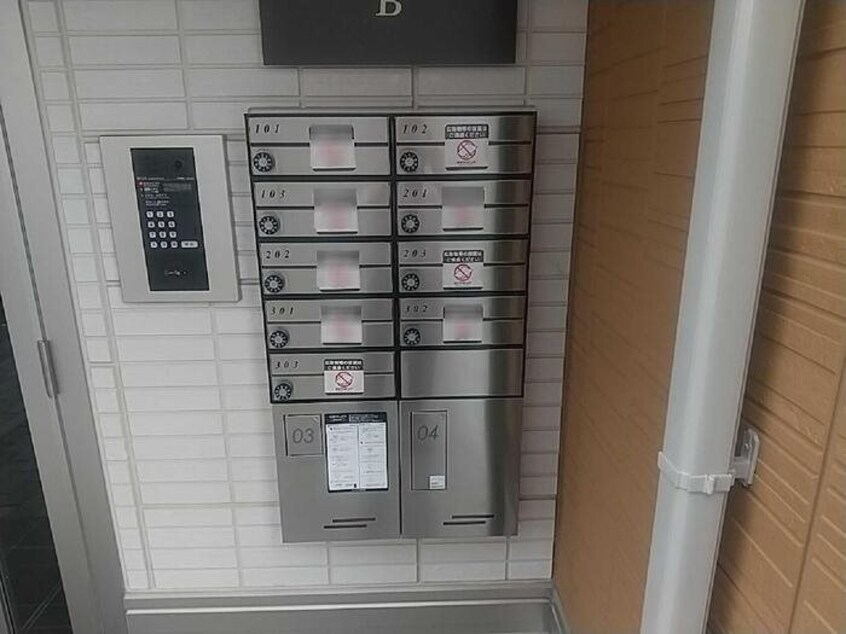  Dフラット東平山　B棟