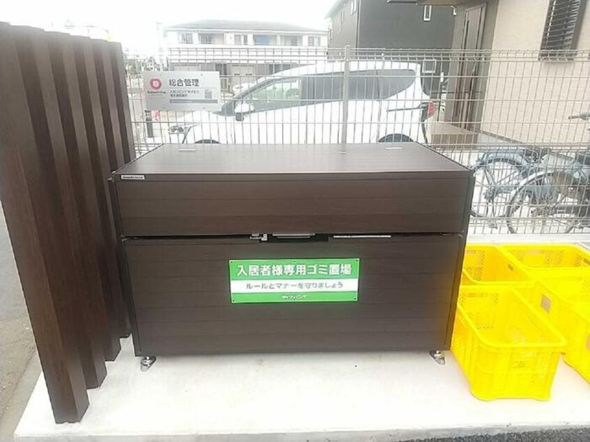  Dフラット東平山　B棟