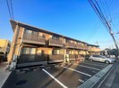 ファミール多摩平の外観