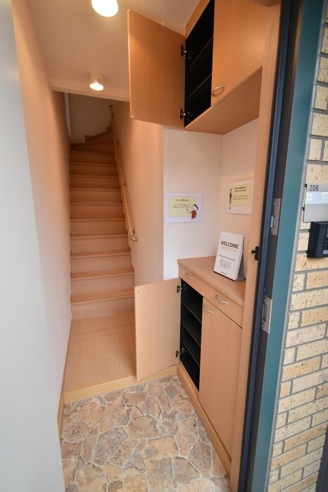  ファミール多摩平