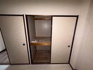  めじろハイツ