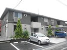 サニーヒルズ東豊田の外観