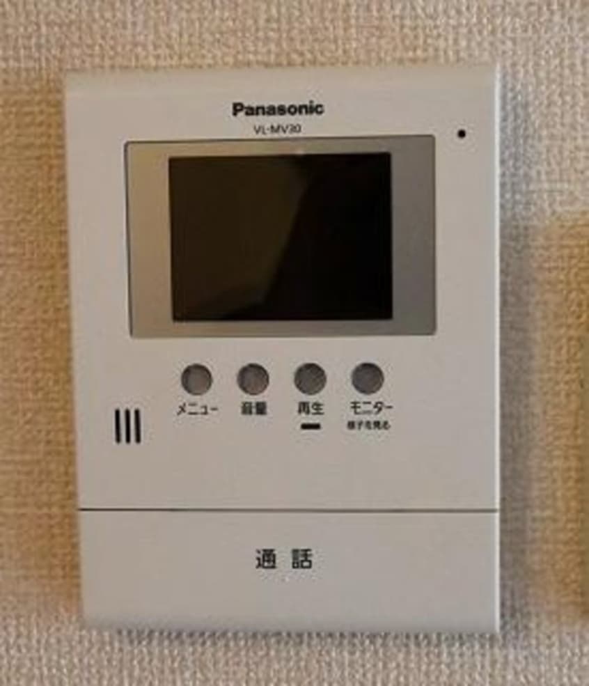 反転タイプ サニーヒルズ東豊田