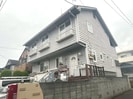 からぷーや国立の外観