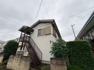 めじろ荘の外観