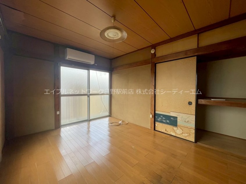  みつわマンション