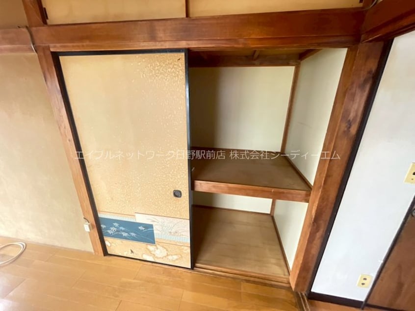  みつわマンション