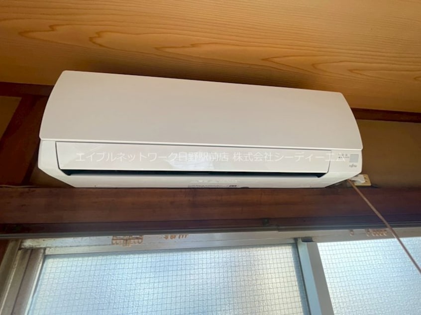  みつわマンション