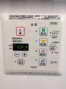  グレースコート