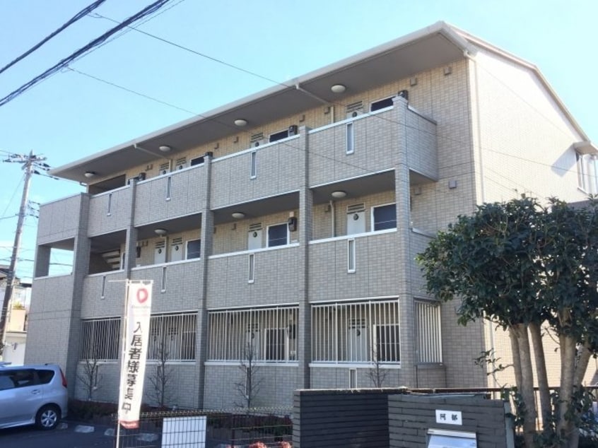  ジャルディネット