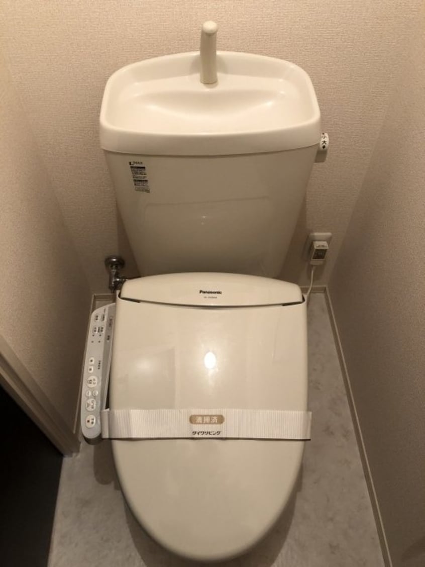  ジャルディネット