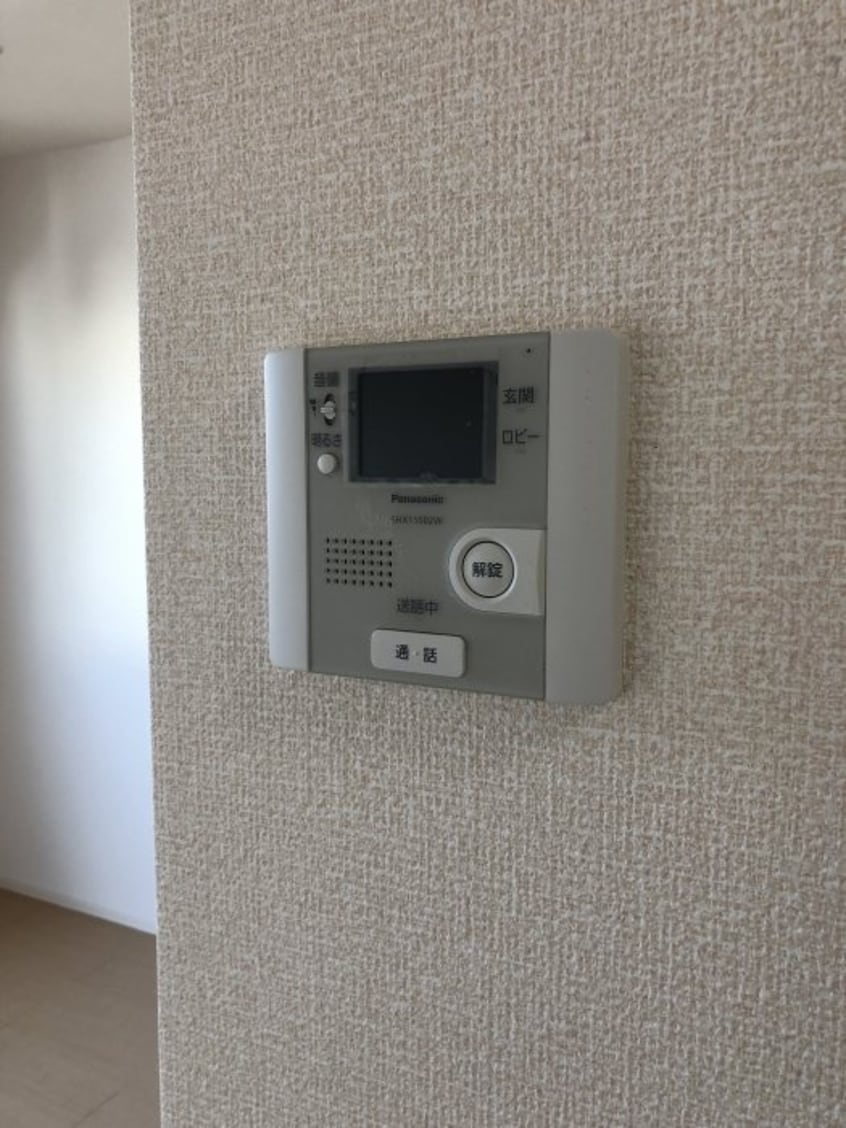  ジャルディネット