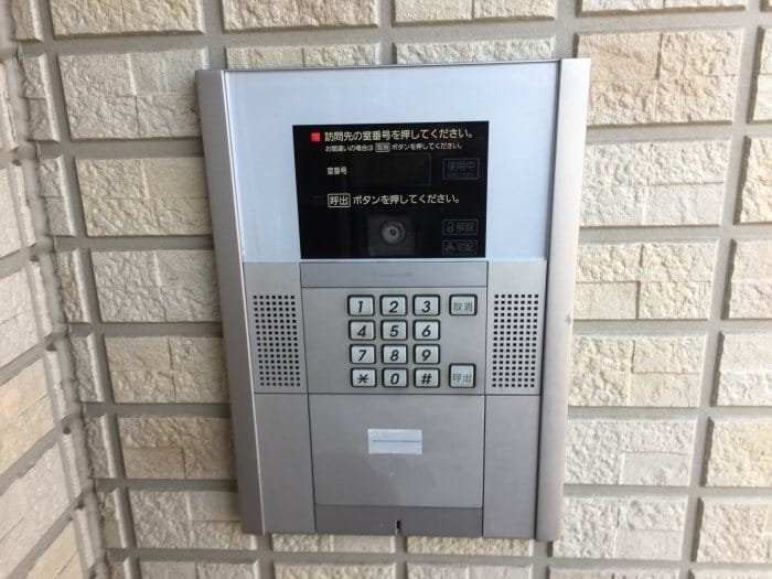  ジャルディネット