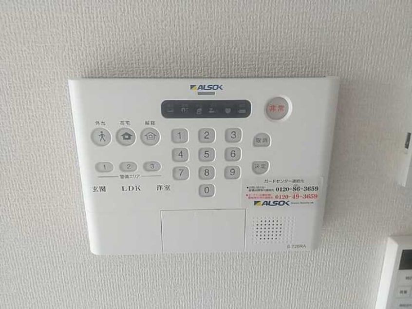  Dフラット東平山　A棟