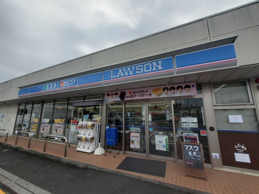 ﾛｰｿﾝ 日野神明二丁目店(コンビニ)まで1037m サンク　フレール