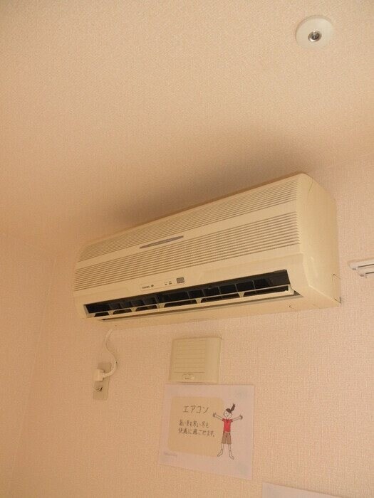  コンフォル　ターブル