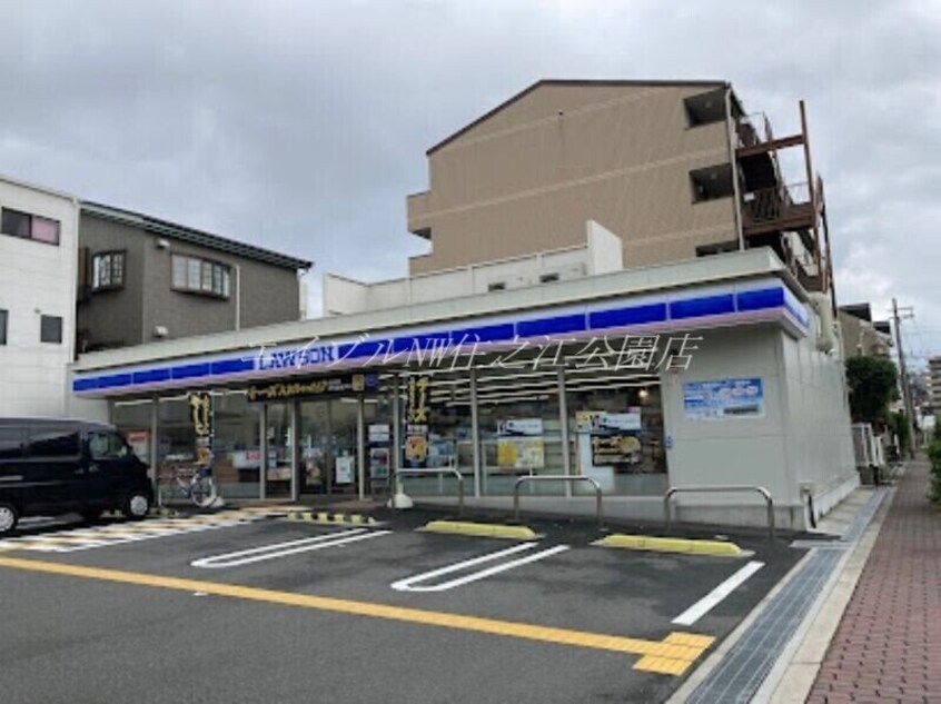 ローソン南住吉二丁目店(コンビニ)まで362m スポール南住吉