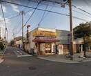 ほっかほっか亭府立病院前店(その他飲食（ファミレスなど）)まで1019m スポール南住吉