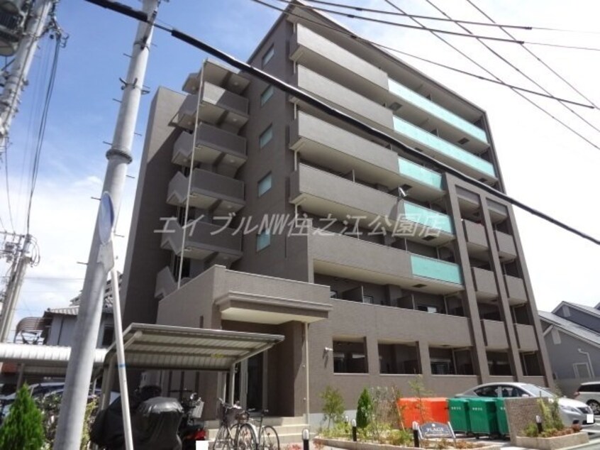  プラージュ堺