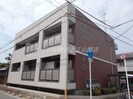 アンジュリナの外観