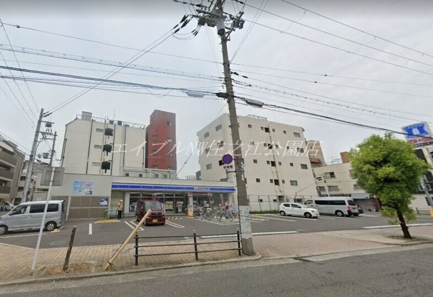 ローソン天神ノ森店(コンビニ)まで402m エクセルライフ北畠