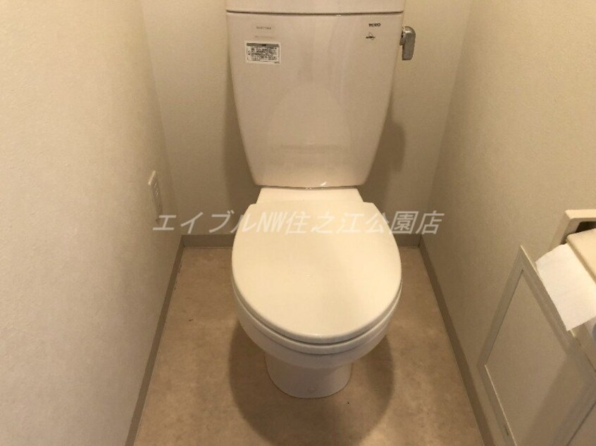  ラピスラズリ