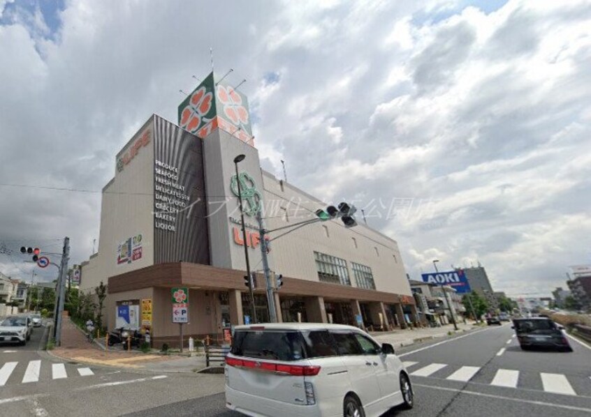 ライフ夙川店(スーパー)まで636m 松園町戸建