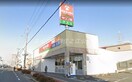 ドラッグストアサーバ住之江南加賀屋店(ドラッグストア)まで774m REVE住之江