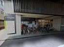 ダイエー住ノ江駅前店(スーパー)まで372m 南海住之江ユーリプラザ