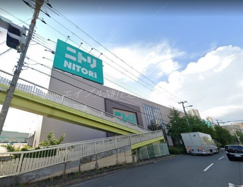 ニトリ住之江店(電気量販店/ホームセンター)まで1053m S．エーデルメタレ