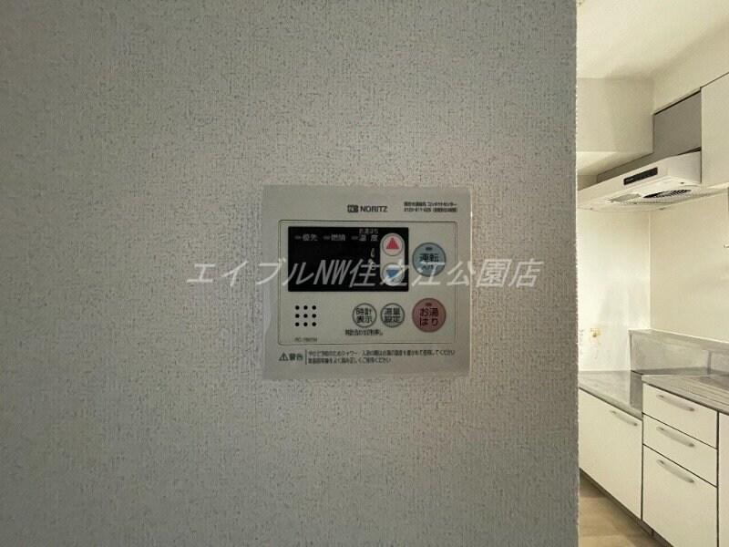  ドリーム中加賀屋