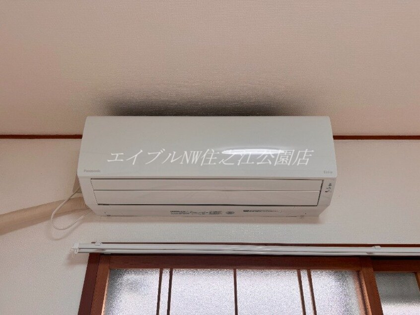 粉浜ハザマコーポ