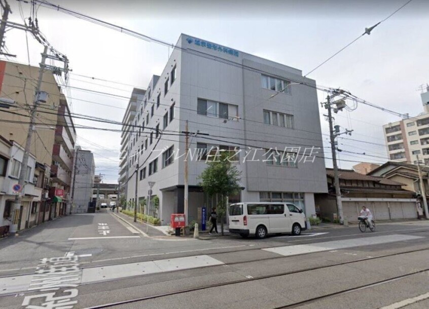 医療法人越宗会越宗整形外科病院(病院)まで548m 粉浜ハザマコーポ