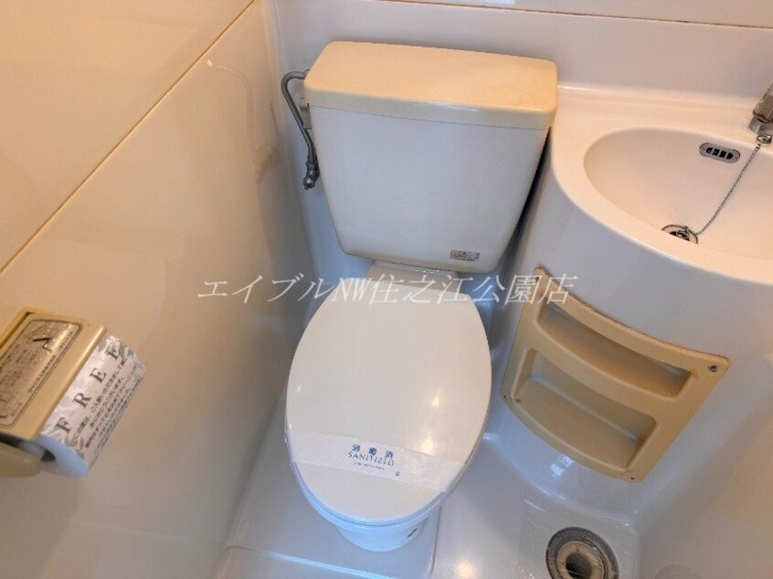  粉浜ハザマコーポ