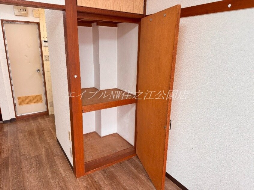  粉浜ハザマコーポ