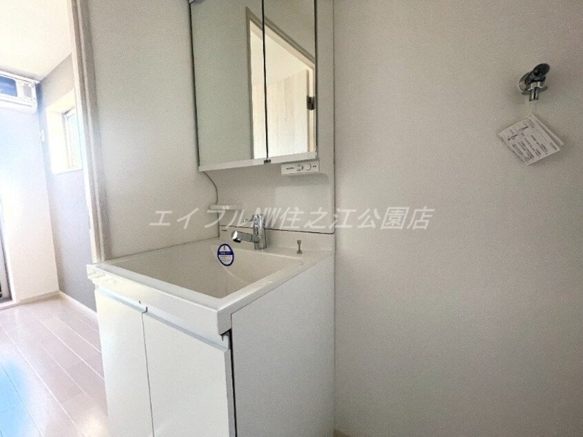  レディエント安立