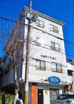 大西マンション