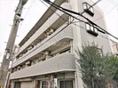 フレンドシップ2の外観