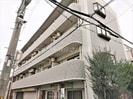 フレンドシップ2の外観